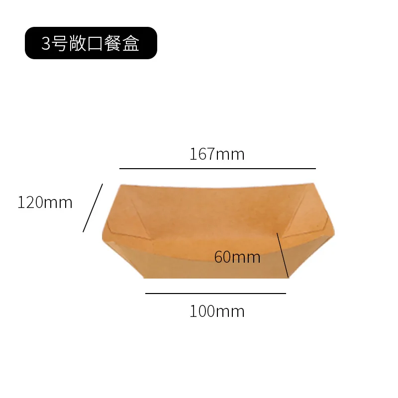 10PCS Disposable Nine-Grid Kraft Paper Boxes for Desserts, Fruits, Cakes, and Snacks, Eco-Friendly Takeaway Packaging for Spring Outings, Camping, Picnics, Parties, Brunch, Customizable Food Containers - 图片 10