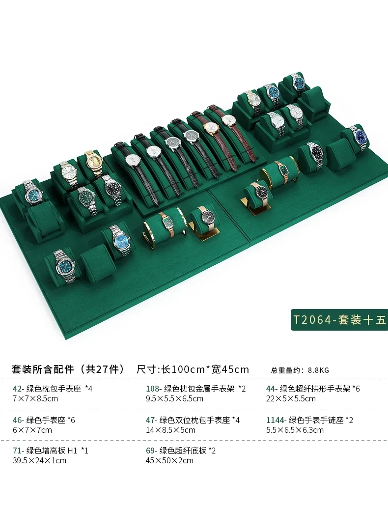 Premium Watch Display Stand Rack for Retail Counters, Showcase Windows, Jewelry Stores, and Live Streaming Booths – Durable Acrylic & Metal Construction, Adjustable Height, Elegant Presentation for Bracelets and Timepieces, Multiple Colors Available Premium Watch Display Stand Rack for Retail Counters, Showcase Windows, Jewelry Stores, and Live Streaming Booths – Durable Acrylic & Metal Construction, Adjustable Height, Elegant Presentation for Bracelets and Timepieces, Multiple Colors Available