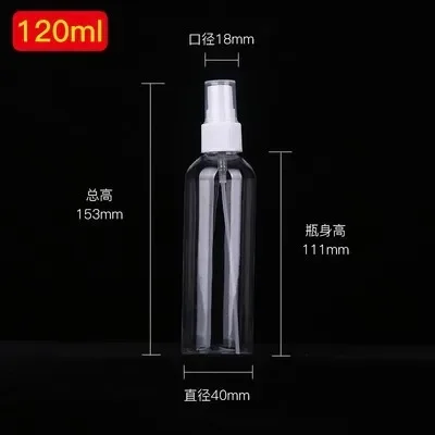 Refillable Perfume Bottle Set 20ml 30ml 50ml 60ml 100ml Transparent Plastic Atomizer for Travel – Mini Empty Spray Bottle Reusable Leakproof Cosmetic Liquid Container for Fragrance, Alcohol, Toner - 图片 11