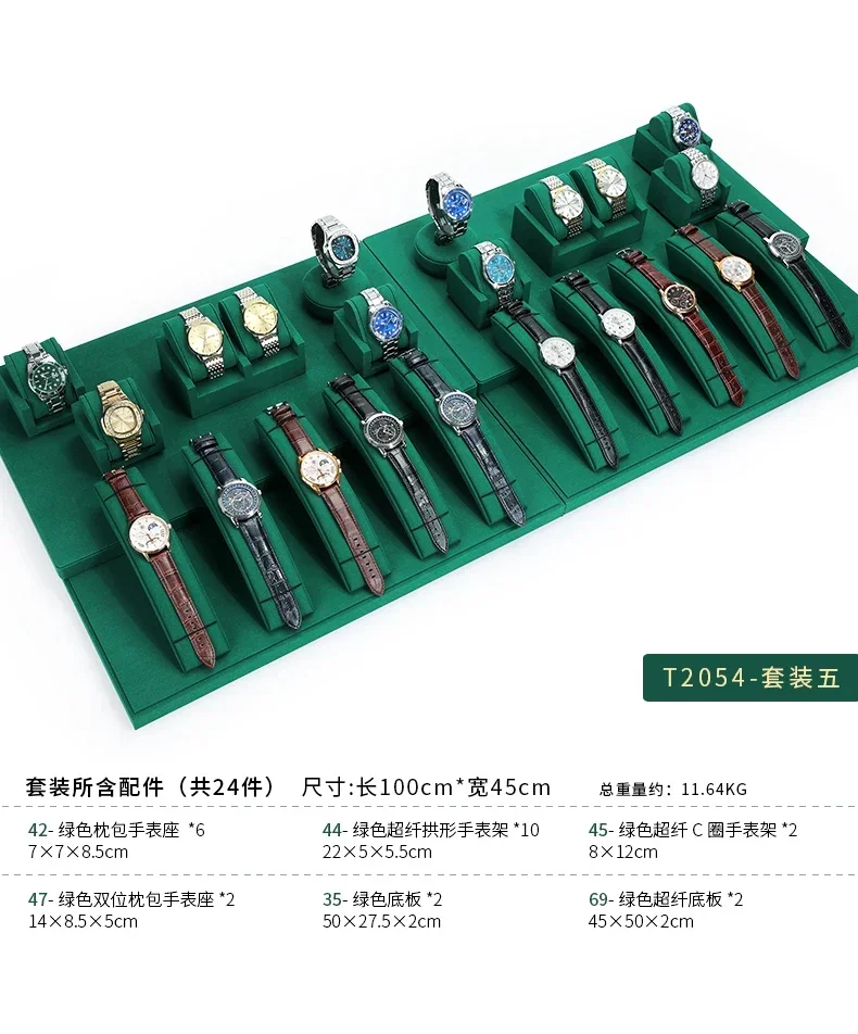 Premium Watch Display Stand Rack for Retail Counters, Showcase Windows, Jewelry Stores, and Live Streaming Booths – Durable Acrylic & Metal Construction, Adjustable Height, Elegant Presentation for Bracelets and Timepieces, Multiple Colors Available Premium Watch Display Stand Rack for Retail Counters, Showcase Windows, Jewelry Stores, and Live Streaming Booths – Durable Acrylic & Metal Construction, Adjustable Height, Elegant Presentation for Bracelets and Timepieces, Multiple Colors Available