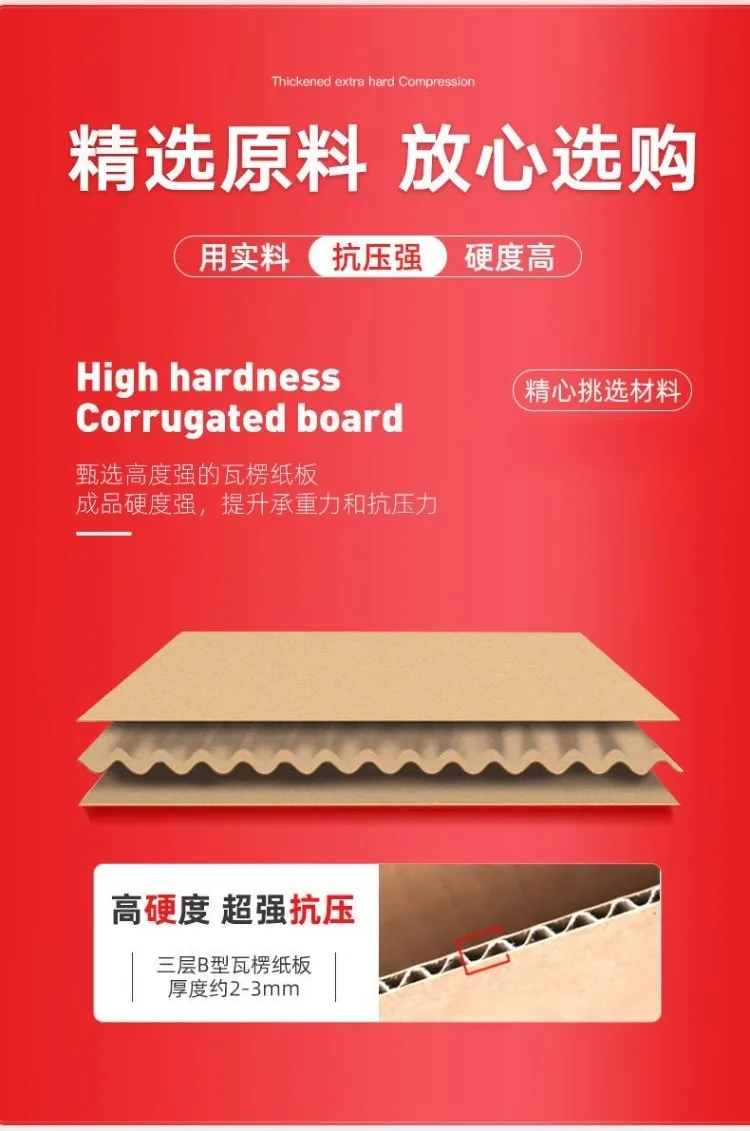 Long Corrugated Cardboard Box for Red Wine or Umbrella – Rectangular 3-Layer Thickened Kraft Carton, Wear-Resistant Mailing & Express Packaging Box for Shipping and Storage