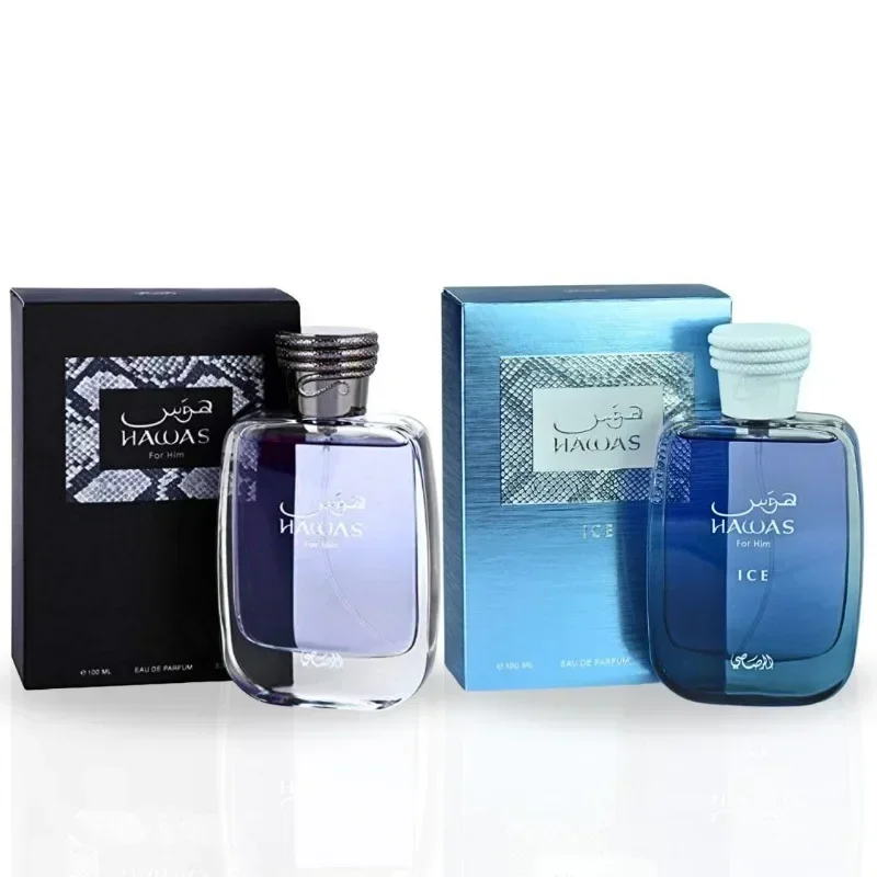 Luxury Empty Perfume Bottle and Gift Box Set – 100ml Refillable Thick Glass, PET or Acrylic Container with Alloy, ABS or Wooden Cap, Premium Paperboard Gift Box with Velvet or Satin Lining, Factory Direct UGI Packaging Wholesale 2