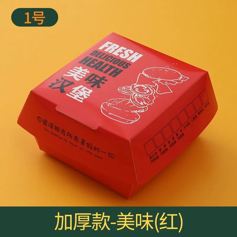 50pcs Kraft Paper Hamburger Boxes, Disposable Bento & Dessert Packaging, Handmade Bread Packing Boxes for Sandwiches, Burgers, Snacks, Takeout, Party Supplies, Cafes, Restaurants 4