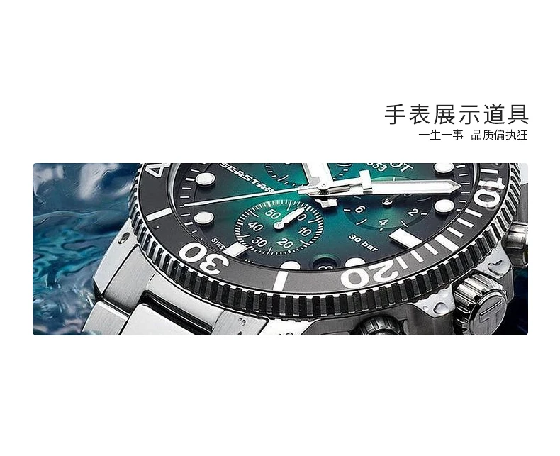 Stackable 2/4/6 Grid Watch Display Stand with Adjustable Cushions for Watches, Bracelets & Bangles – Professional Jewelry Organizer for Store Showcase, Countertop or Home Collection Display 7