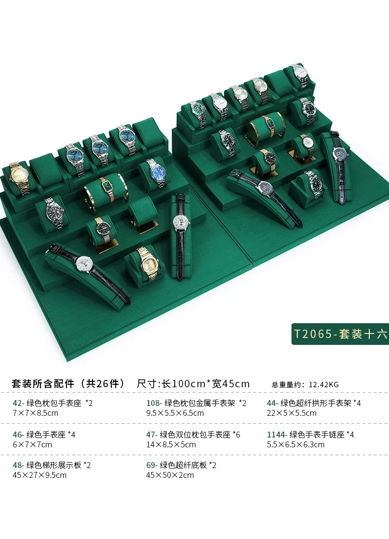 Premium Watch Display Stand Rack for Retail Counters, Showcase Windows, Jewelry Stores, and Live Streaming Booths – Durable Acrylic & Metal Construction, Adjustable Height, Elegant Presentation for Bracelets and Timepieces, Multiple Colors Available Premium Watch Display Stand Rack for Retail Counters, Showcase Windows, Jewelry Stores, and Live Streaming Booths – Durable Acrylic & Metal Construction, Adjustable Height, Elegant Presentation for Bracelets and Timepieces, Multiple Colors Available