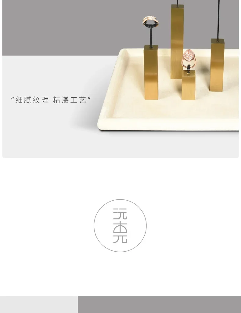 Cashmere Leather Jewelry Display Tray – Rounded Corner Organizer for Glasses, Watches, Rings & Accessories | Soft Flannel Jewelry Display Prop for Retail Showcase, Countertop or Photography Setup 7