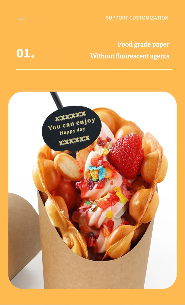 100PCS Kraft Paper French Fry Cups, Disposable Snack Containers, Charcuterie and Dessert Holders, Oil-Resistant Baking Cups for Takeout, Parties, Weddings, and Catering 9