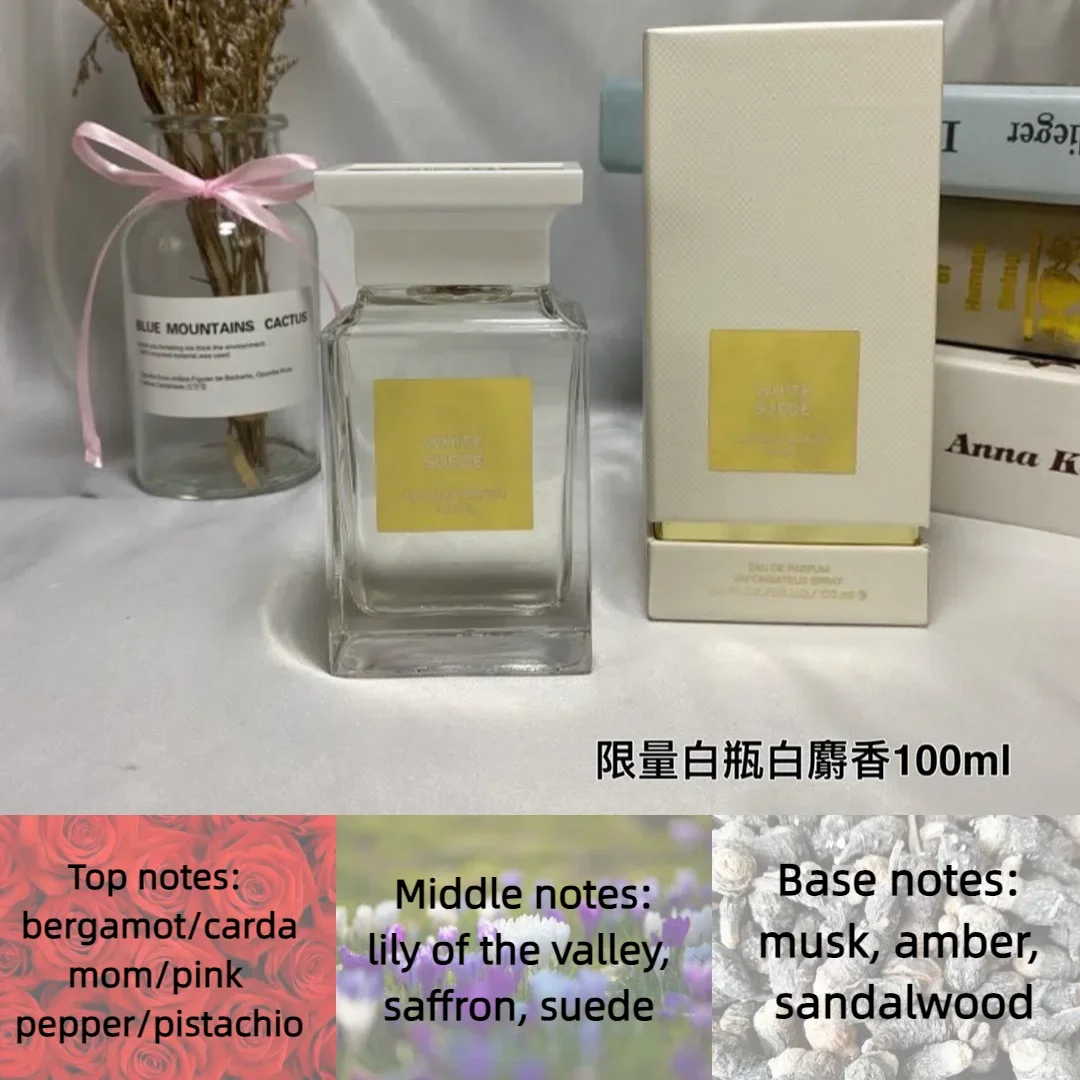 Luxury Refillable Perfume Bottle & Gift Set – Multi-Material Crystal, Glass, Ceramic, Acrylic, Wood, and Metal Spray Container with Weighted Base and Plush Lined Rigid Box for Elegant Display, Travel, and Premium Gifting 11