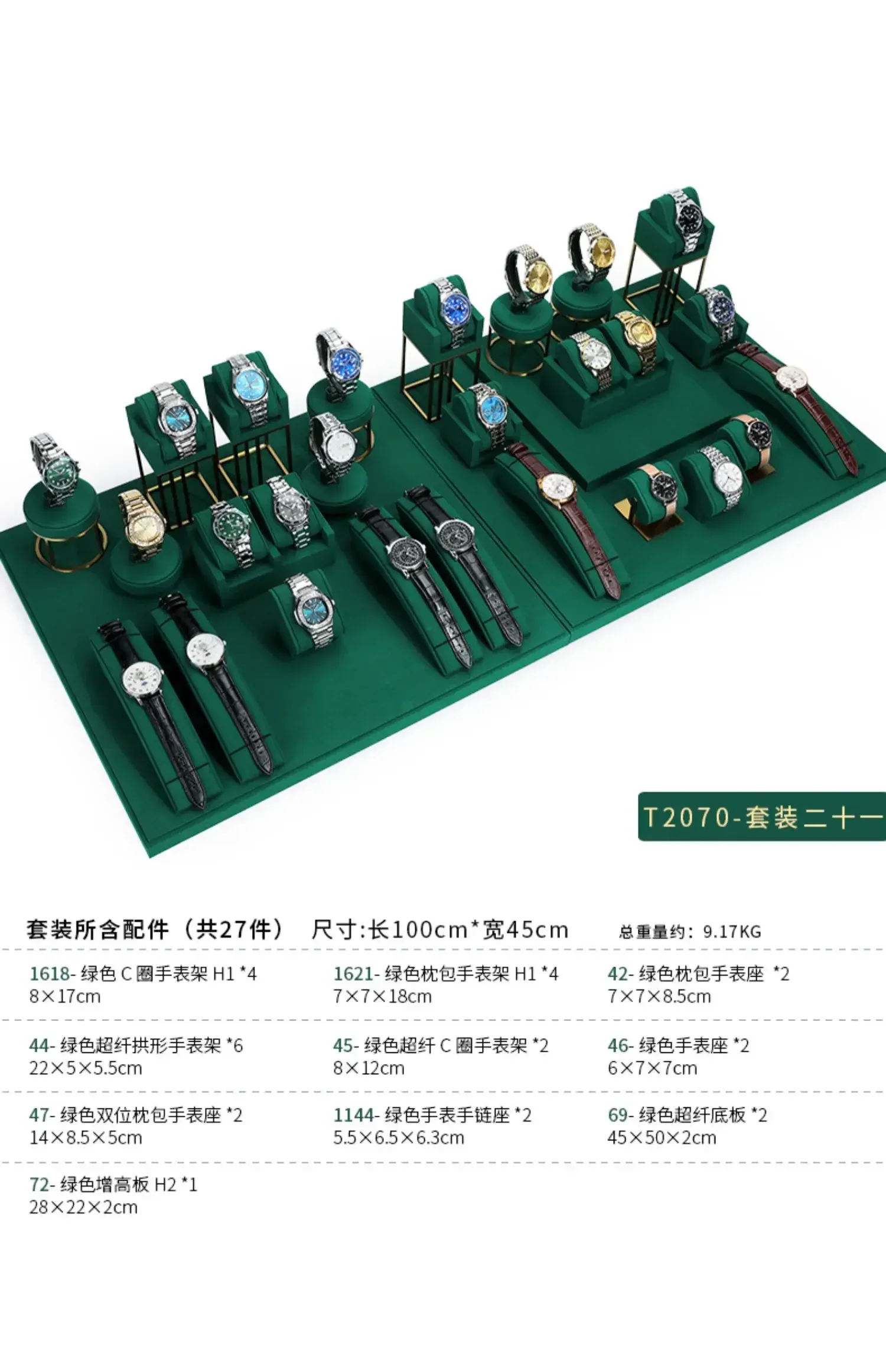 Premium Watch Display Stand Rack for Retail Counters, Showcase Windows, Jewelry Stores, and Live Streaming Booths – Durable Acrylic & Metal Construction, Adjustable Height, Elegant Presentation for Bracelets and Timepieces, Multiple Colors Available Premium Watch Display Stand Rack for Retail Counters, Showcase Windows, Jewelry Stores, and Live Streaming Booths – Durable Acrylic & Metal Construction, Adjustable Height, Elegant Presentation for Bracelets and Timepieces, Multiple Colors Available