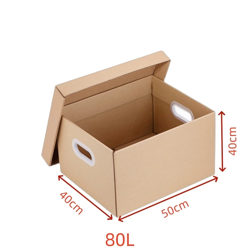 Mobile Storage Boxes for Office and Home – Corrugated Cardboard Organizers for Files, Books, Clothes, Shoes – Durable Stackable Storage Cartons, Foldable Containers for Office, Home, Classroom - 图片 8