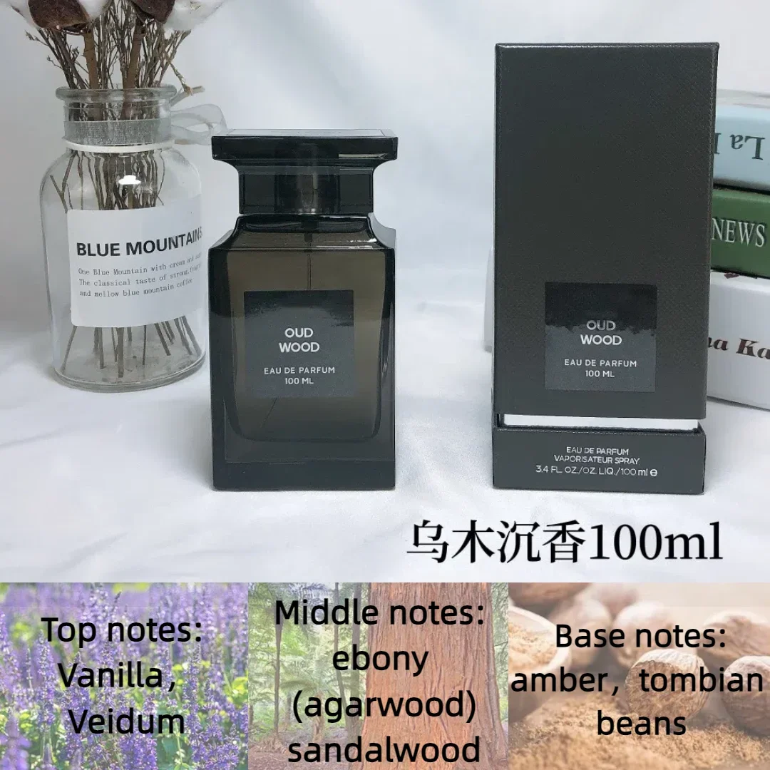 Luxury Refillable Perfume Bottle & Gift Set – Multi-Material Crystal, Glass, Ceramic, Acrylic, Wood, and Metal Spray Container with Weighted Base and Plush Lined Rigid Box for Elegant Display, Travel, and Premium Gifting 1
