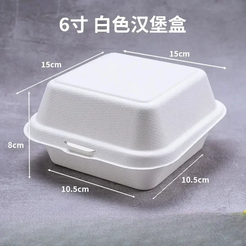 20/50pcs Square Embossed Paper Cake Boxes, 6-Inch Disposable Biodegradable Dessert Containers, Thick Lunch Cases for Hamburg, Tiramisu, Pastries, and Bakery Takeout Packaging - 图片 7
