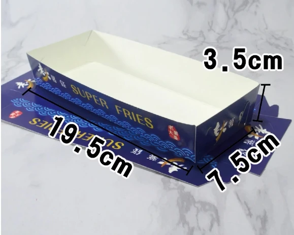 100pcs Extra-Long Kraft Paper French Fry Boxes, Disposable Chips Packaging Containers, Custom Food-Grade Paper Boxes for Takeout, Catering, Parties, and Fast Food - 图片 7