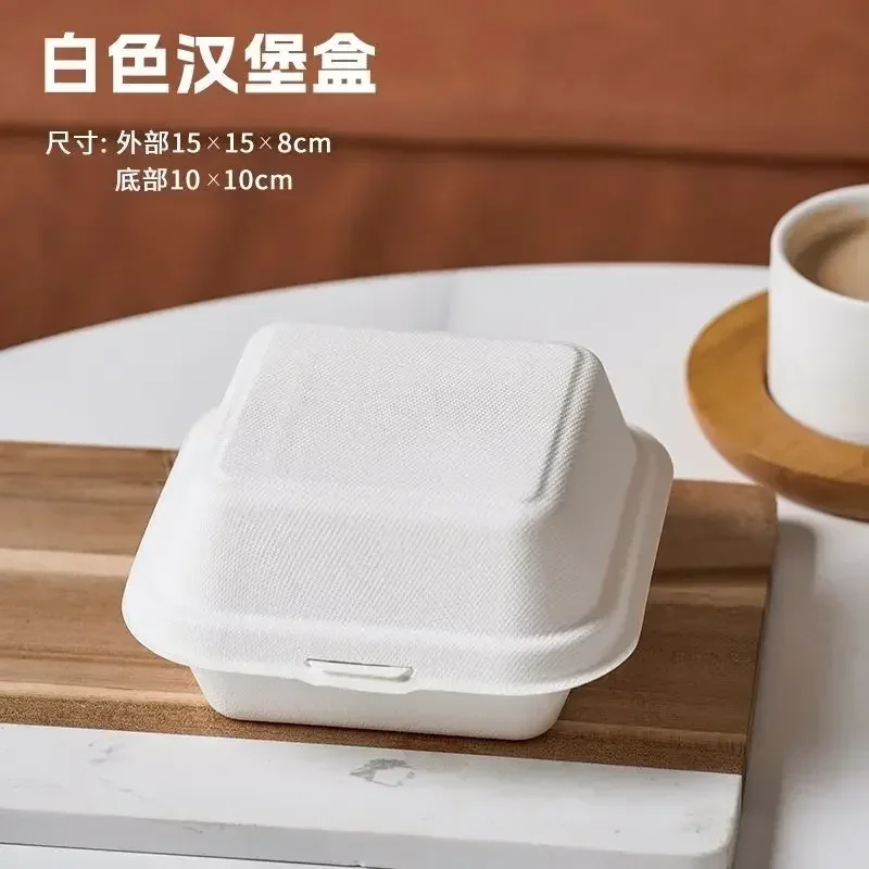 20/50pcs Square Embossed Paper Cake Boxes, 6-Inch Disposable Biodegradable Dessert Containers, Thick Lunch Cases for Hamburg, Tiramisu, Pastries, and Bakery Takeout Packaging 6