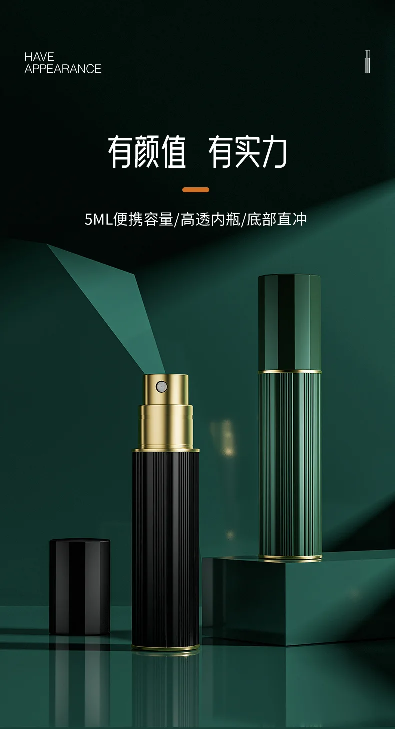 5ml Portable Travel Perfume Atomizer | Leak-Proof Bottom-Fill Refillable Mini Spray Bottle for Handbag, Airplane Carry-On, Fragrance, Cosmetic, Essential Oils, Elegant Compact Glass Dispenser undefined