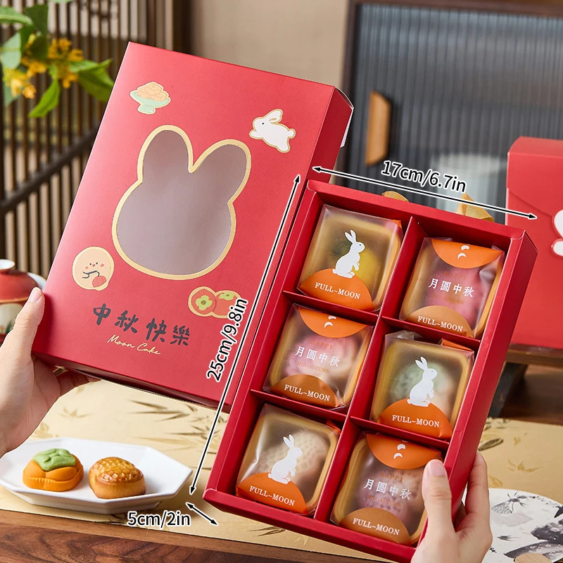 5pcs Mooncake Gift Boxes, Premium Cardboard Mid-Autumn Festival Packaging with Gold Foil Design, Handle for Easy Carrying, Perfect for Mooncakes, Chocolates, Egg Yolks, and Autumn Festival Gifts - 图片 10