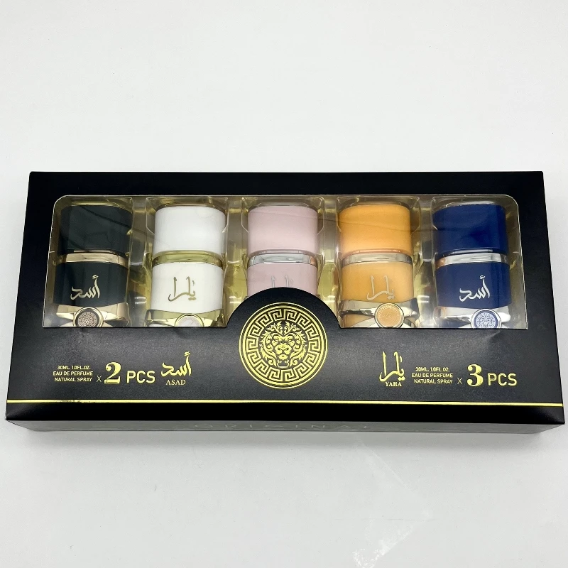 30ML x 5PCS Unisex Perfume Bottle Set with Fine Mist Spray and Luxury Gift Box, Multiple Material Options Including Glass, Acrylic, PET or Metal, Elegant Arabian Fragrance Packaging for Retail and Factory Direct Orders 3