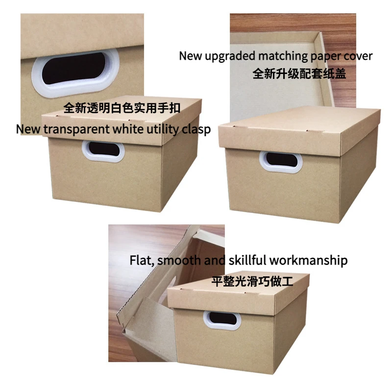 Mobile Storage Boxes for Office and Home – Corrugated Cardboard Organizers for Files, Books, Clothes, Shoes – Durable Stackable Storage Cartons, Foldable Containers for Office, Home, Classroom - 图片 5