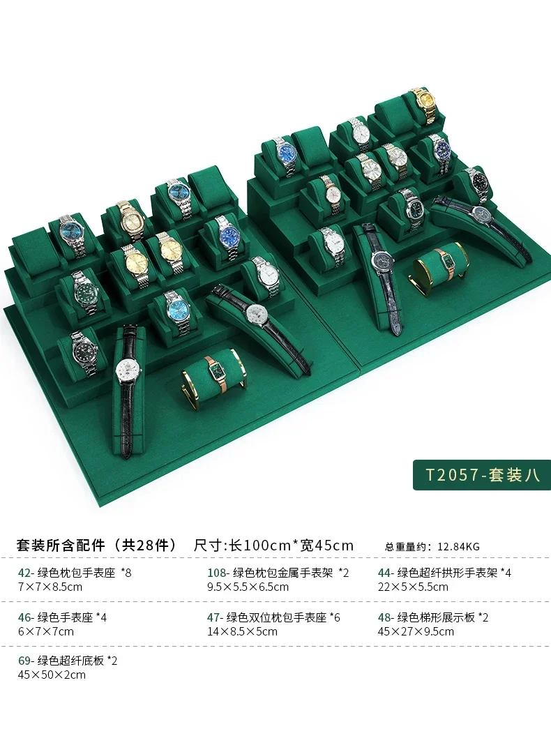 Premium Watch Display Stand Rack for Retail Counters, Showcase Windows, Jewelry Stores, and Live Streaming Booths – Durable Acrylic & Metal Construction, Adjustable Height, Elegant Presentation for Bracelets and Timepieces, Multiple Colors Available Premium Watch Display Stand Rack for Retail Counters, Showcase Windows, Jewelry Stores, and Live Streaming Booths – Durable Acrylic & Metal Construction, Adjustable Height, Elegant Presentation for Bracelets and Timepieces, Multiple Colors Available