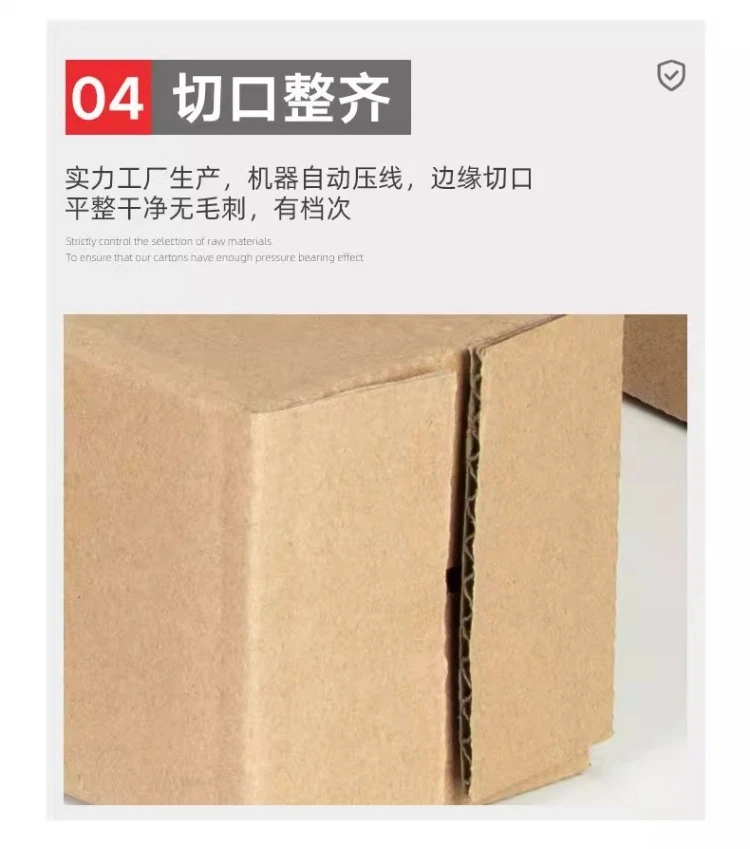 Long Corrugated Cardboard Box for Red Wine or Umbrella – Rectangular 3-Layer Thickened Kraft Carton, Wear-Resistant Mailing & Express Packaging Box for Shipping and Storage 7