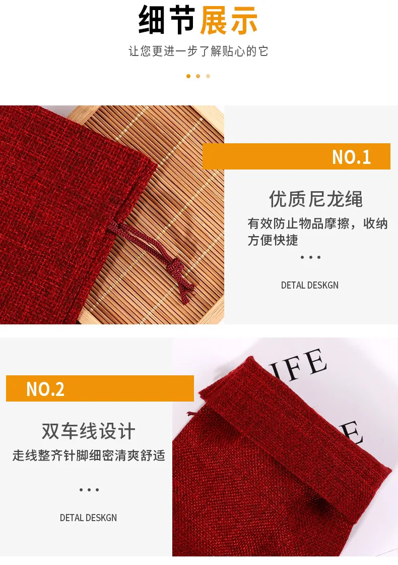 10PCS Burlap Wine Gift Bags Set – Rustic Red Wine Bottle Covers for Champagne or Liquor, Drawstring Pouches for Wedding, Holiday, Party, and Corporate Events, Eco-Friendly Reusable Packaging 4