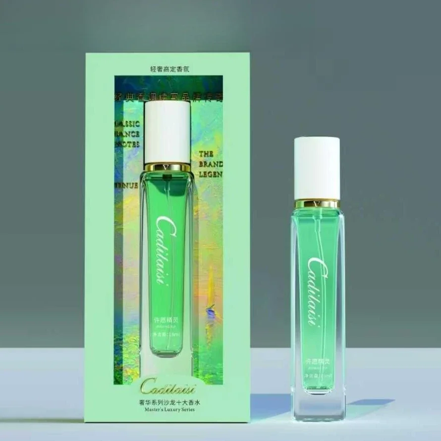 Luxury Empty Perfume Bottle Gift Box – 15ml Refillable Unisex Container, Glass / PET / Acrylic / Metal Bottle with Alloy, ABS, or Wooden Cap Options, Premium Paperboard, Kraft, or Recycled Gift Box with Matte, Glossy, or Embossed Finish and Velvet, Satin, or EVA Foam Interior - 图片 11