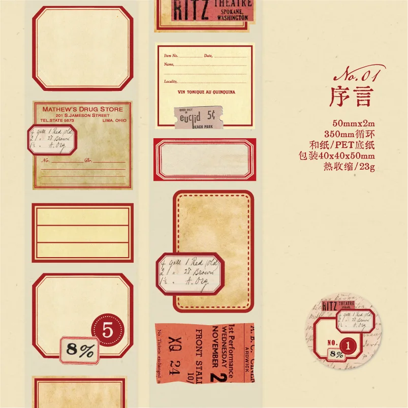 2m Decorative Washi Tape Roll for Scrapbooking, Stickers & Label Markers, Adhesive DIY Journal Tape for Diary Album & Crafts, Handmade Decorative Masking Tape for Junk Journal and Art Projects - 图片 8