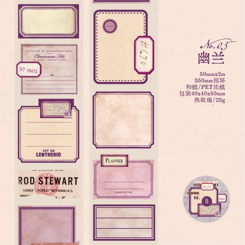 2m Decorative Washi Tape Roll for Scrapbooking, Stickers & Label Markers, Adhesive DIY Journal Tape for Diary Album & Crafts, Handmade Decorative Masking Tape for Junk Journal and Art Projects - 图片 9