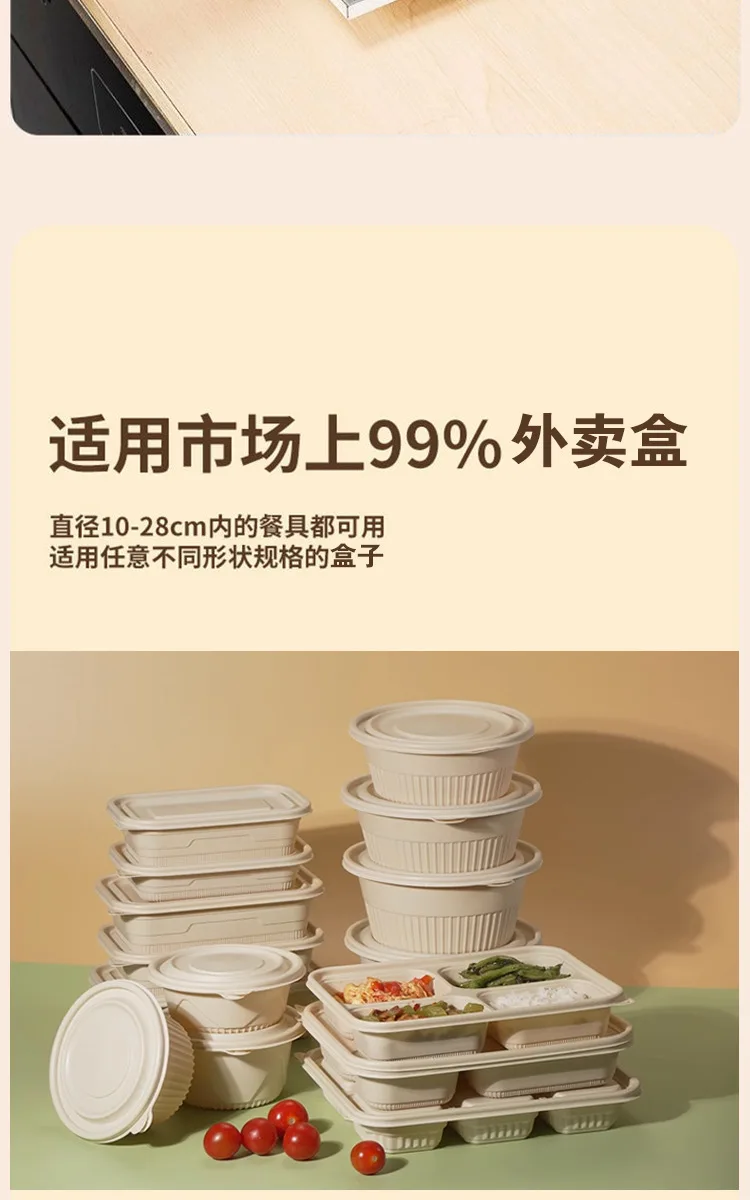 Disposable Aluminum Foil Food Cover – High-Temperature Resistant Circular Tin Foil Wrap for Kitchen, Food Insulation, Freshness Preservation, Mosquito Protection, Household Use 10