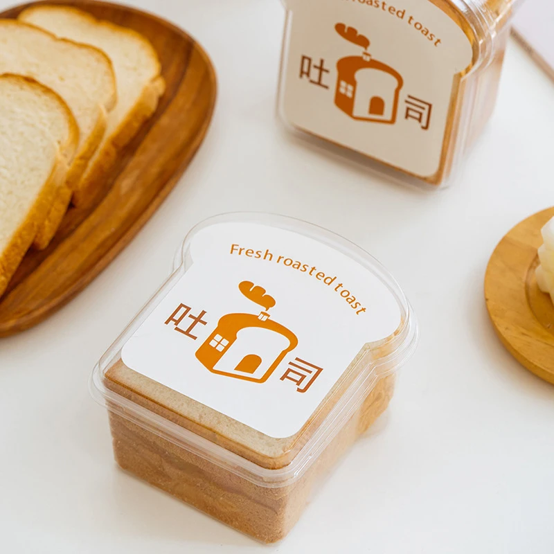 10PCS Sandwich & Burger Wrapping Packaging Boxes, Toast and Bread Oilproof Holders with Lids, Disposable Pastry Trays for Takeout, Bakery, Parties, Gifts, Home Storage 12