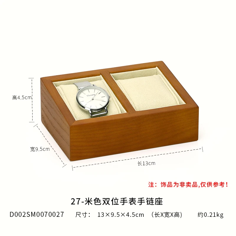 Stackable 2/4/6 Grid Watch Display Stand with Adjustable Cushions for Watches, Bracelets & Bangles – Professional Jewelry Organizer for Store Showcase, Countertop or Home Collection Display - 图片 7