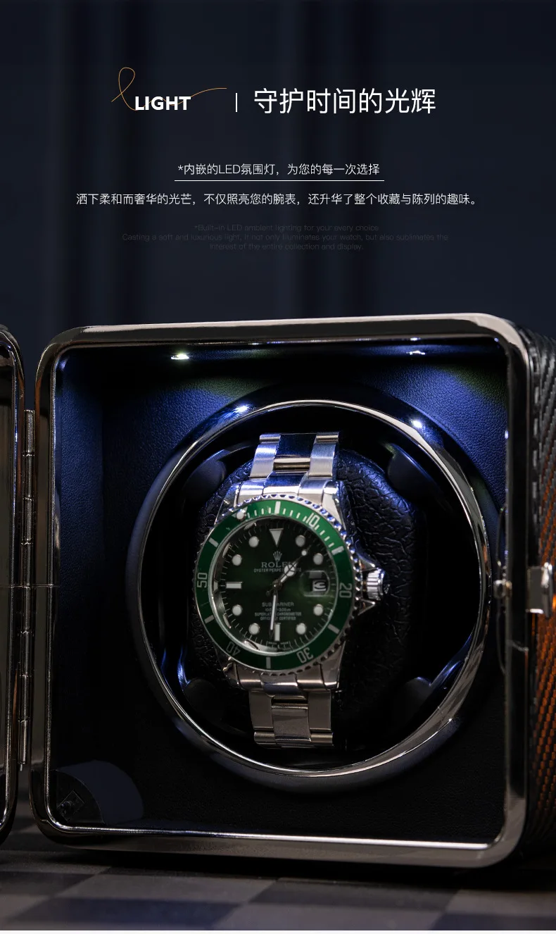 Travel Watch Winder | Luxury Automatic Watch Winder with LED Ambient Light, Silent Self... - SKU LAWW1720 - UGI Packaging