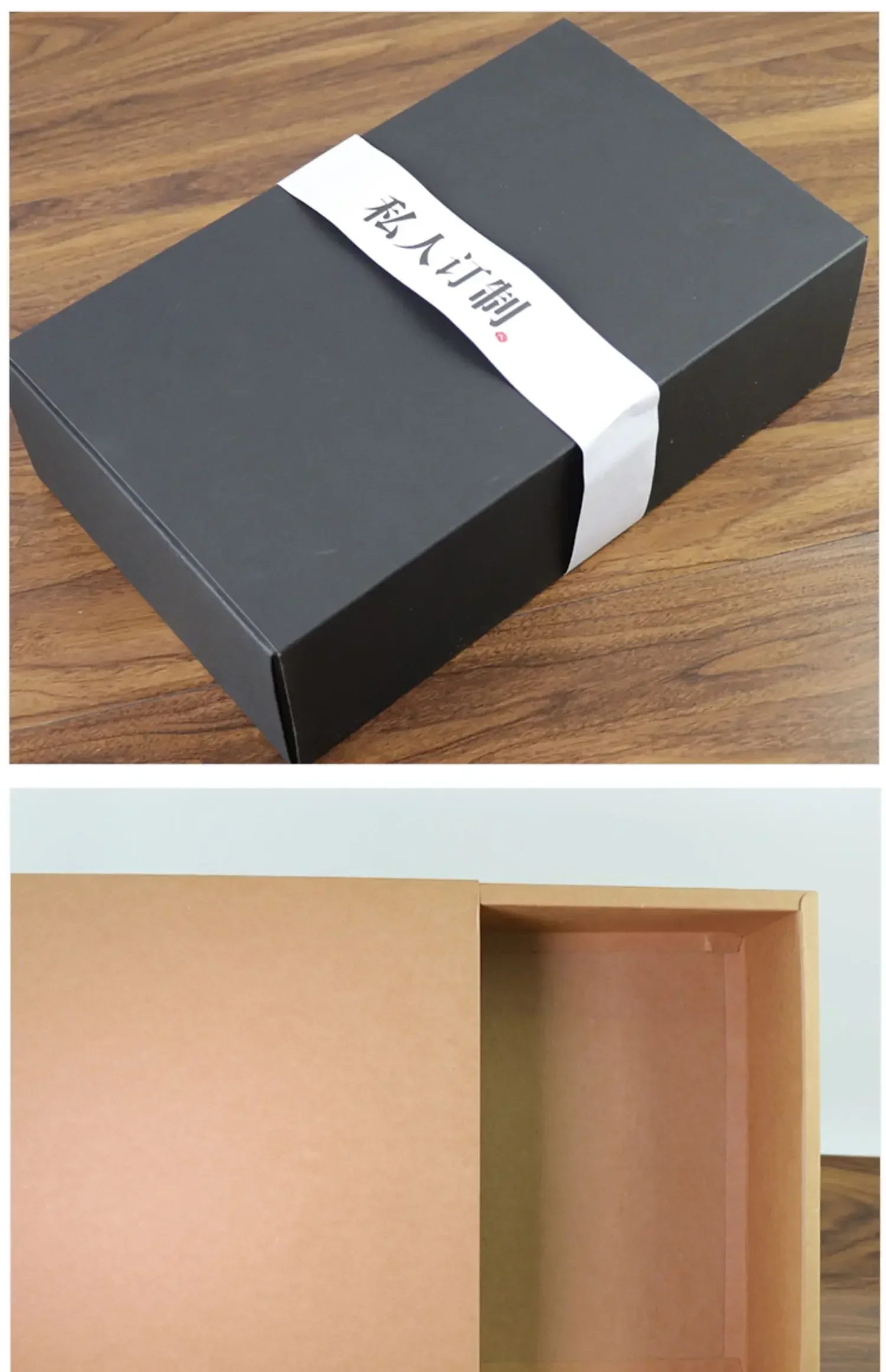 10PCS Drawer Style Kraft Cardboard Packaging Boxes, Black Pull-out Gift Case for Tea, Socks, Accessories, and Small Clothing, Reusable Eco-Friendly Drawer Box for Elegant Retail Storage and Gift Wrapping 2