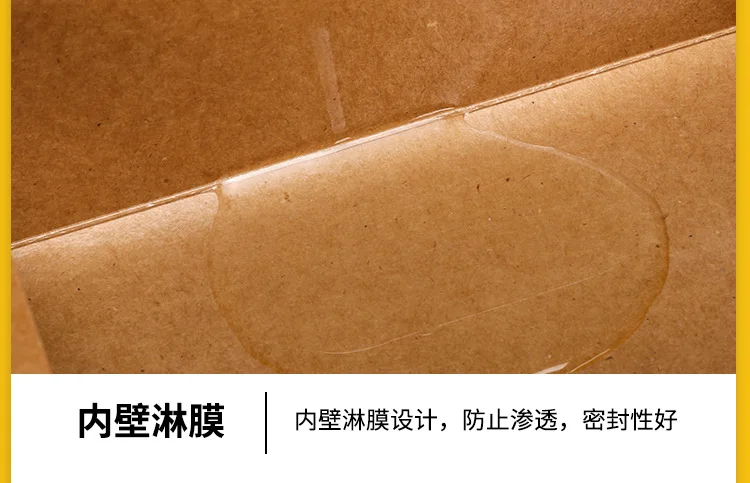 50Pcs Kraft Paper Lunch Boxes Disposable Meal Prep Containers with Tab Lock, Eco-Friendly Takeout Food Packaging Boxes for Salad, Snacks, Restaurant, Catering, Home Kitchen, Party and Delivery 10