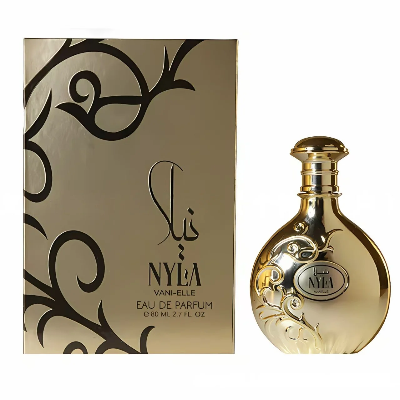 Luxury Arabic Empty Perfume Bottle with Gift Box, 80ml Refillable Glass Atomizer for Fragrance Storage, Elegant Arabian Style Reusable Container for Men & Women, Decorative Display Packaging - 图片 7
