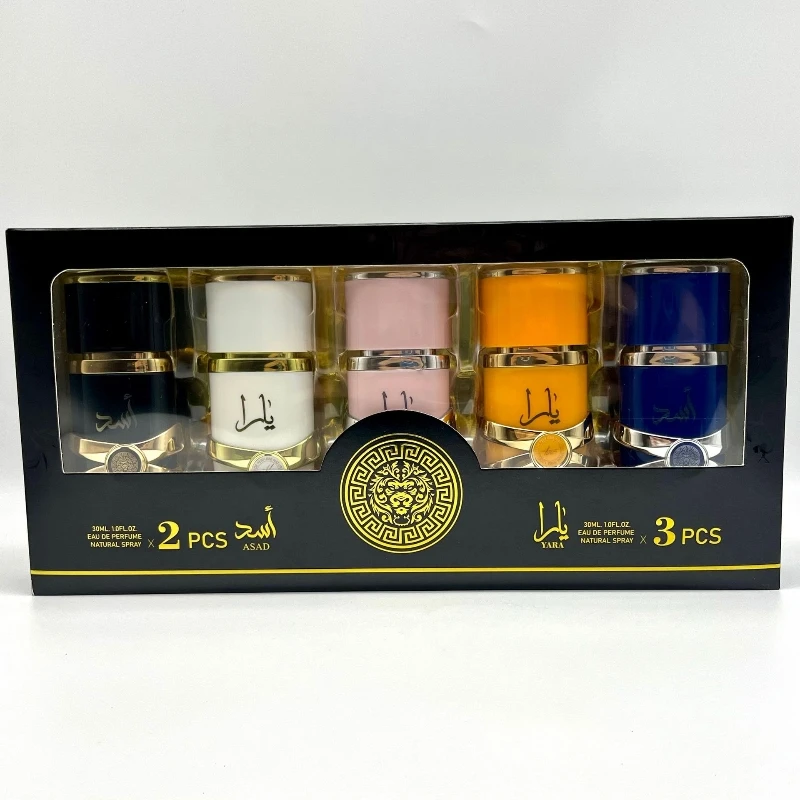 30ML x 5PCS Unisex Perfume Bottle Set with Fine Mist Spray and Luxury Gift Box, Multiple Material Options Including Glass, Acrylic, PET or Metal, Elegant Arabian Fragrance Packaging for Retail and Factory Direct Orders - 图片 5
