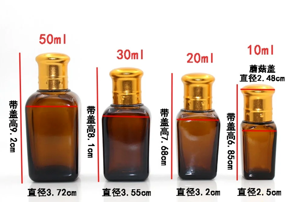 20pcs Square Glass Bottles with Inner Plug – Empty 10ml 20ml 30ml 50ml Refillable Containers for Perfume, Attar Oil, Essential Oils, Hydrosol, Toner, and DIY Cosmetic Packaging