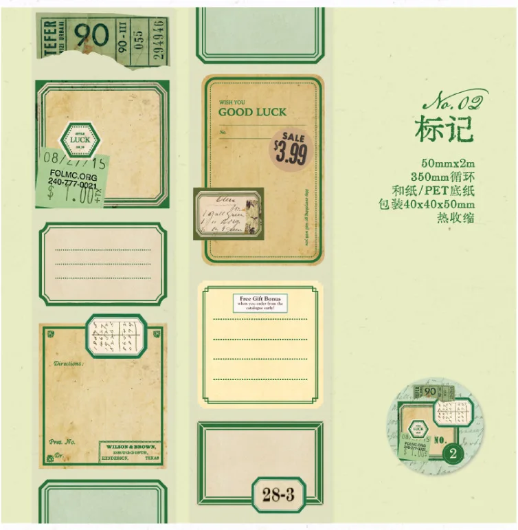 2m Decorative Washi Tape Roll for Scrapbooking, Stickers & Label Markers, Adhesive DIY Journal Tape for Diary Album & Crafts, Handmade Decorative Masking Tape for Junk Journal and Art Projects 9