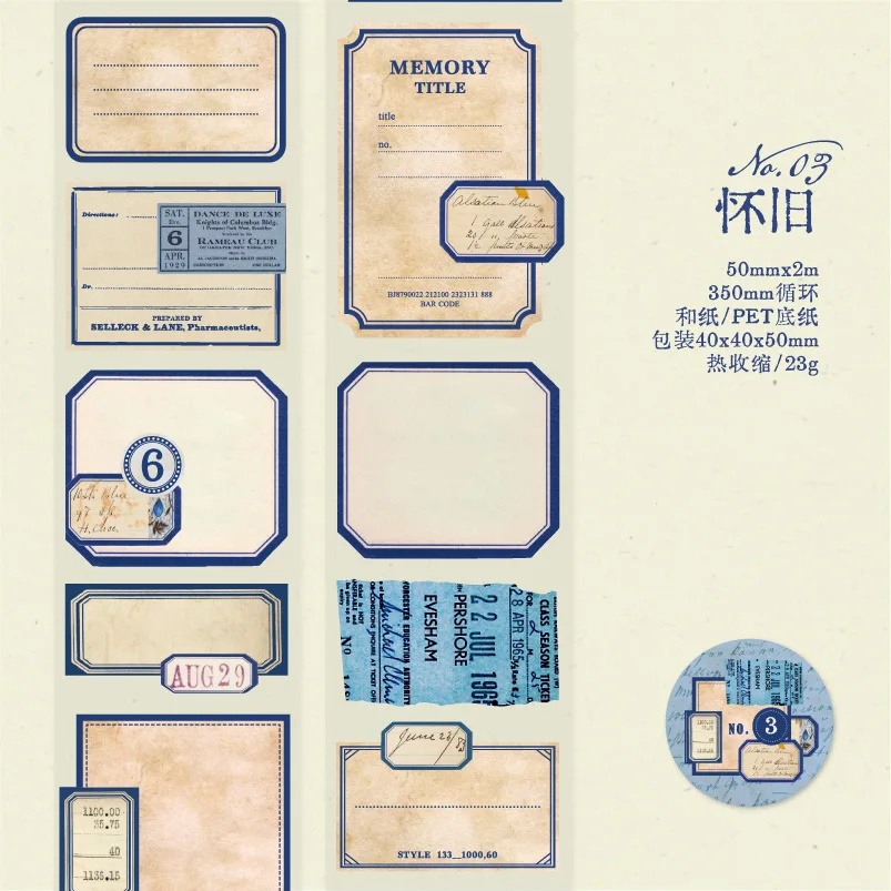 2m Decorative Washi Tape Roll for Scrapbooking, Stickers & Label Markers, Adhesive DIY Journal Tape for Diary Album & Crafts, Handmade Decorative Masking Tape for Junk Journal and Art Projects - 图片 10