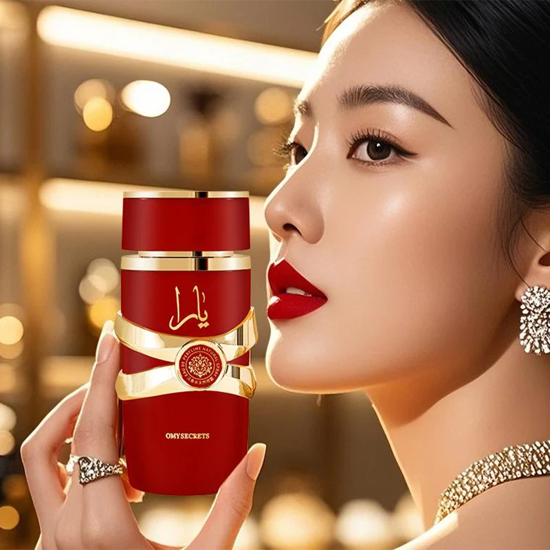 100ml Arab Style Glass Perfume Bottle with Luxury Gift Box, Empty Refillable Spray Container for Eau de Toilette, Eau de Parfum, Cologne, Essential Oils, Aromatherapy, Elegant Unisex Design for DIY Fragrance 13