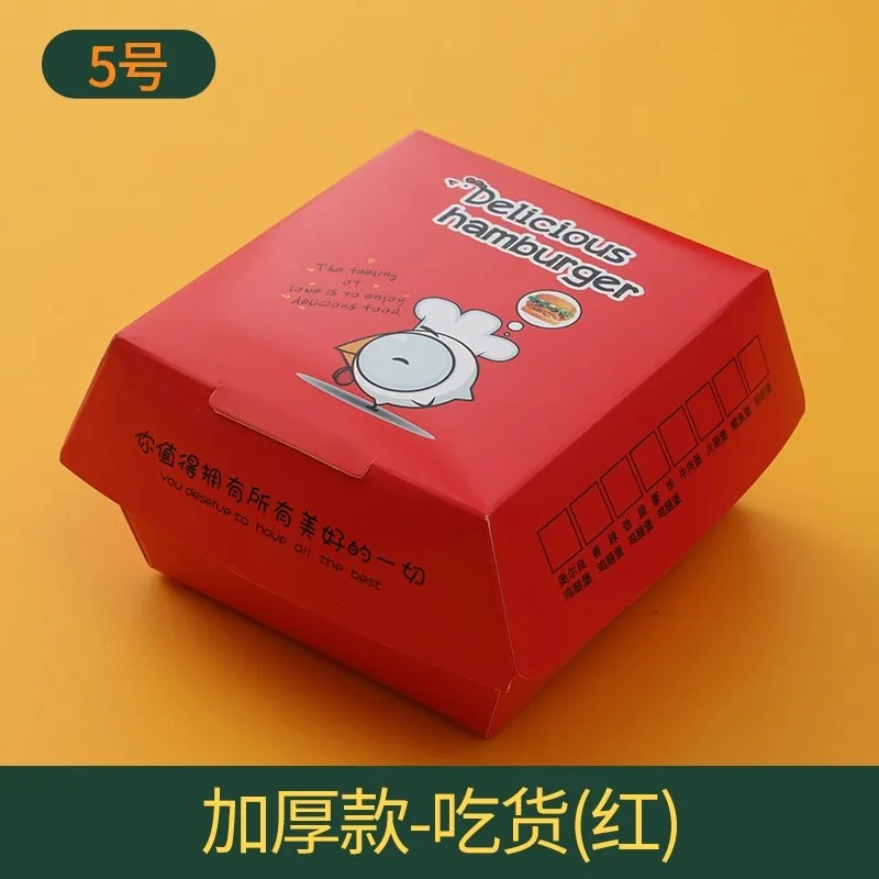 50pcs Kraft Paper Hamburger Boxes, Disposable Bento & Dessert Packaging, Handmade Bread Packing Boxes for Sandwiches, Burgers, Snacks, Takeout, Party Supplies, Cafes, Restaurants - 图片 3
