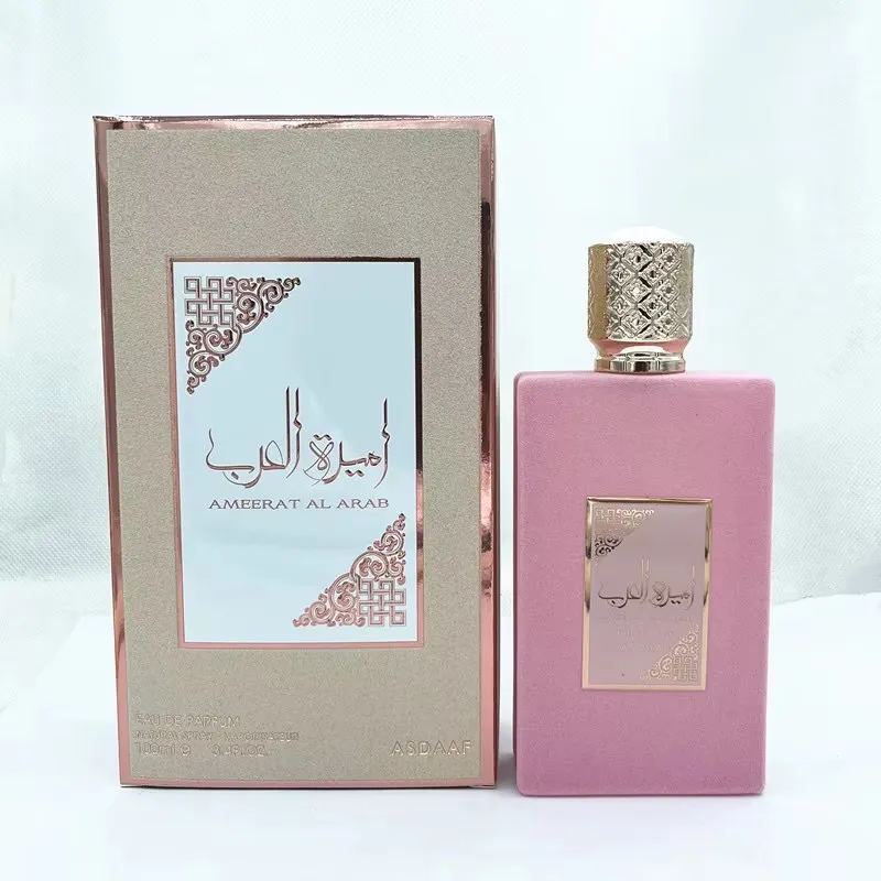 Women's Perfume Spray Bottle 100ML with Fine Mist Atomizer and Luxury Gift Box, Multiple Materials Including Glass, Acrylic, PET or Metal, Long-Lasting Sexy Fragrance, Arab Original Parfum, High-Quality Female Cologne - 图片 9