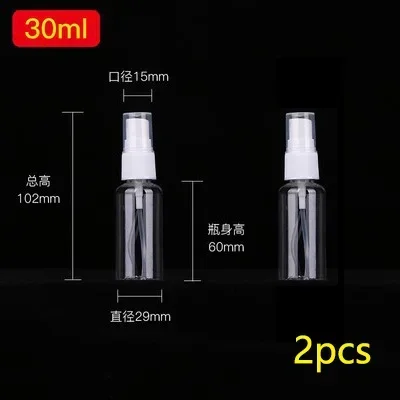20ml 30ml 50ml 60ml 100ml Transparent Refillable Plastic Perfume Spray Bottles | Mini Travel Atomizer, Portable Cosmetic Container, Empty Refillable Spray Bottle, Handbag and Festival Friendly - 图片 22