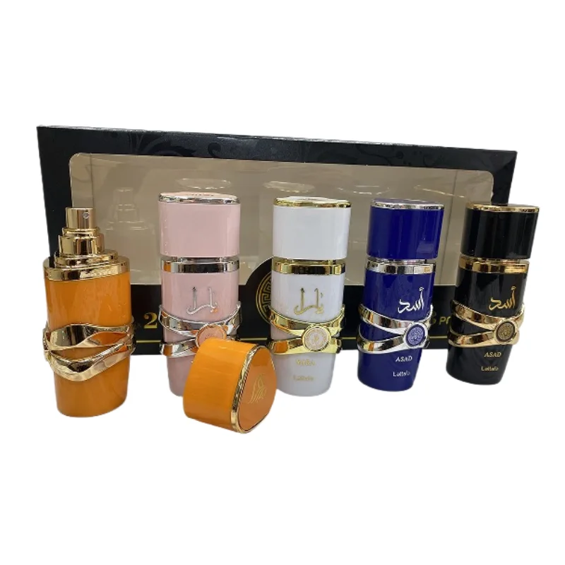 30ML x 5PCS Unisex Perfume Bottle Set with Fine Mist Spray and Luxury Gift Box, Multiple Material Options Including Glass, Acrylic, PET or Metal, Elegant Arabian Fragrance Packaging for Retail and Factory Direct Orders