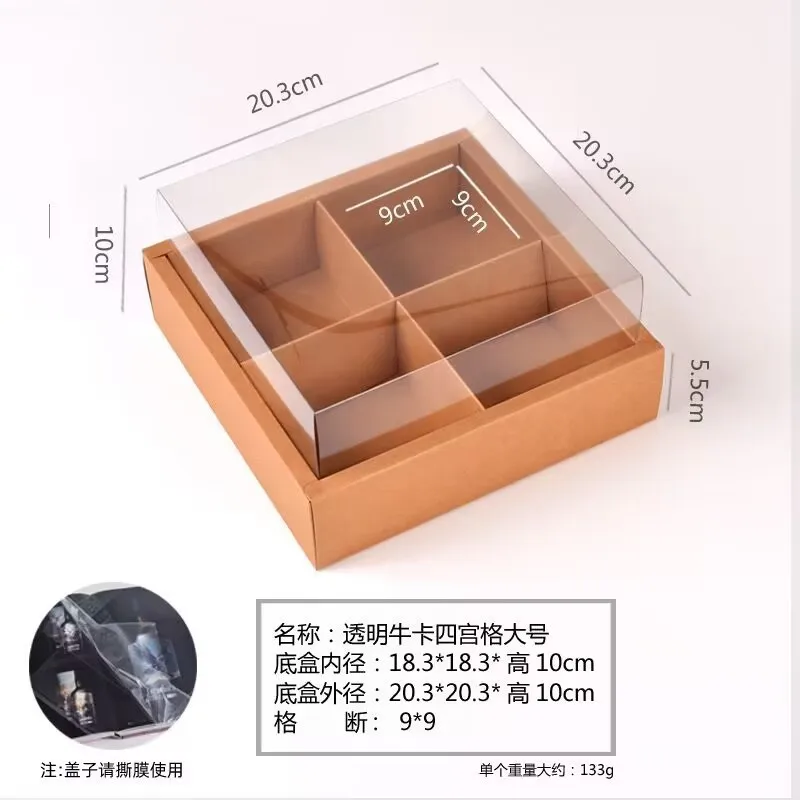 10PCS Disposable 9-Grid Takeaway Boxes for Desserts, Pastries, Hot Pot, Picnic and Party Use, Eco-Friendly Paper Food Container with Multi-Compartment Design for Birthday, Wedding, Catering, Gift Packaging - 图片 9