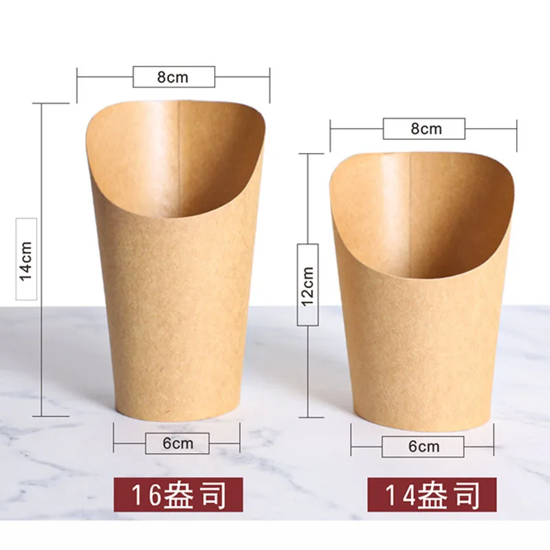 100pcs Kraft Paper French Fry Cups and Snack Buckets, Disposable Fried Chicken Leg Containers, Thickened Food-Grade Snack Egg Cups for Party, Takeout, Catering, and Fast Food - 图片 5