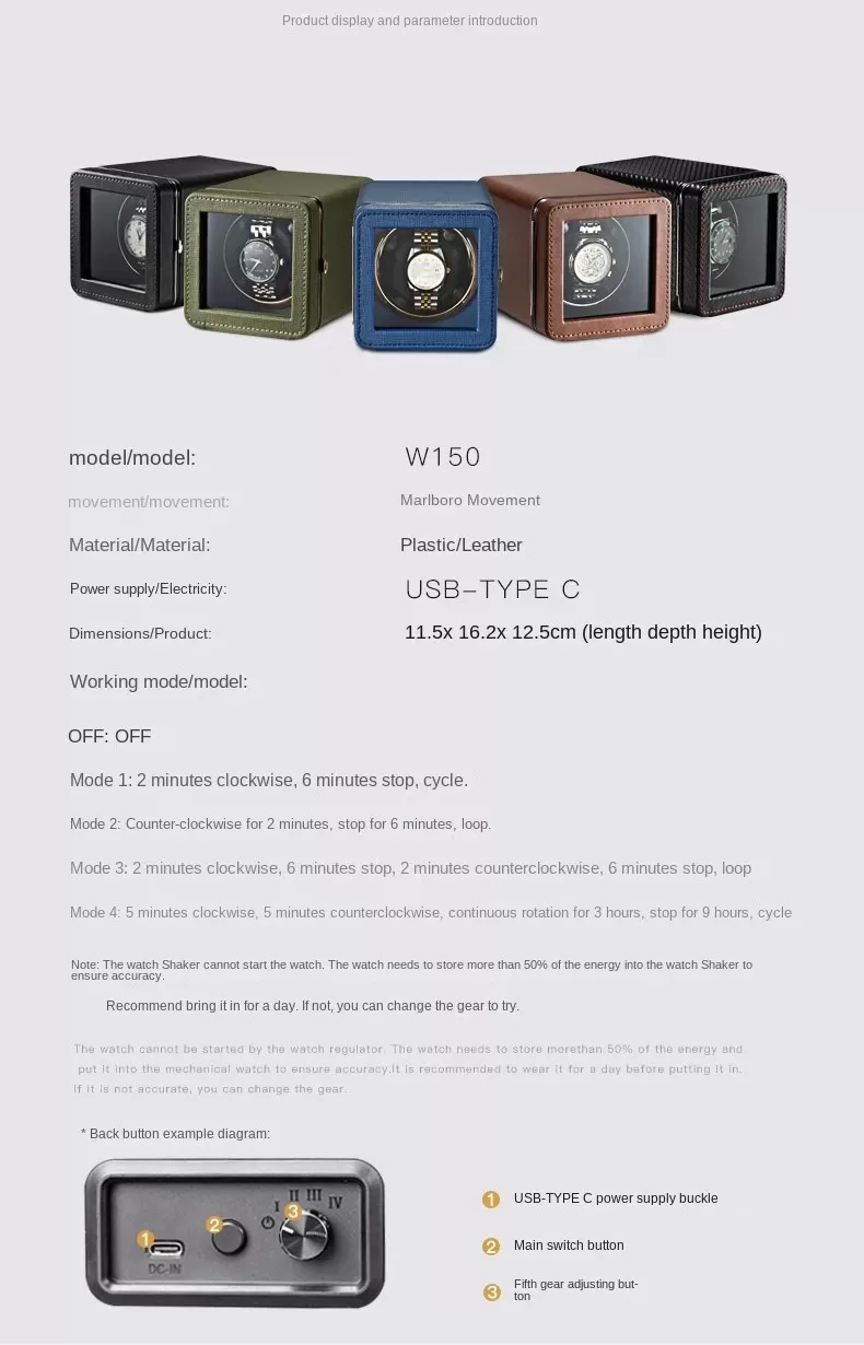 Travel Watch Winder | Luxury Automatic Watch Winder with LED Ambient Light, Silent Self... - SKU LAWW1720 - UGI Packaging