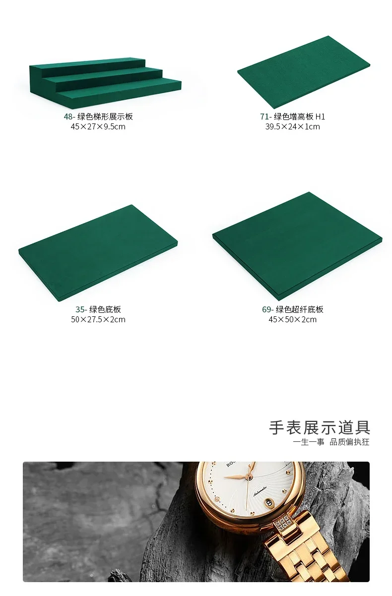 Premium Watch Display Stand Rack for Retail Counters, Showcase Windows, Jewelry Stores, and Live Streaming Booths – Durable Acrylic & Metal Construction, Adjustable Height, Elegant Presentation for Bracelets and Timepieces, Multiple Colors Available Premium Watch Display Stand Rack for Retail Counters, Showcase Windows, Jewelry Stores, and Live Streaming Booths – Durable Acrylic & Metal Construction, Adjustable Height, Elegant Presentation for Bracelets and Timepieces, Multiple Colors Available