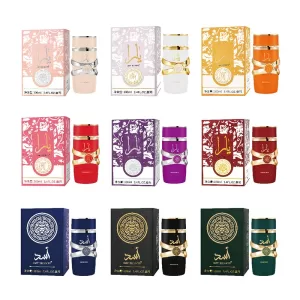 100ml Arab Style Glass Perfume Bottle with Luxury Gift Box, Empty Refillable Spray Container for Eau de Toilette, Eau de Parfum, Cologne, Essential Oils, DIY Fragrance Storage, Elegant Unisex Design