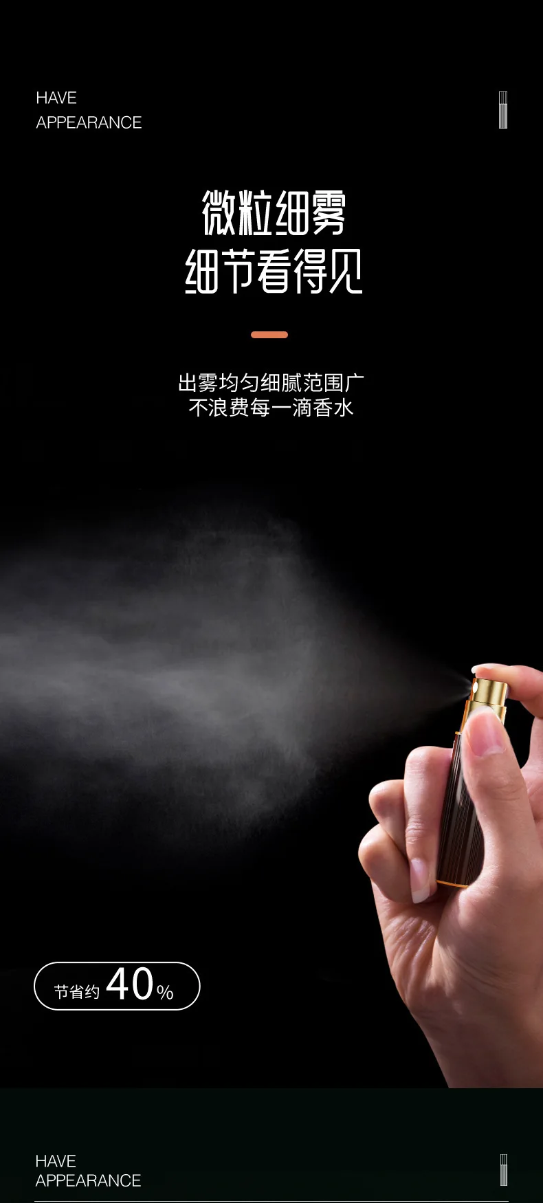 5ml Portable Travel Perfume Atomizer | Leak-Proof Bottom-Fill Refillable Mini Spray Bottle for Handbag, Airplane Carry-On, Fragrance, Cosmetic, Essential Oils, Elegant Compact Glass Dispenser undefined